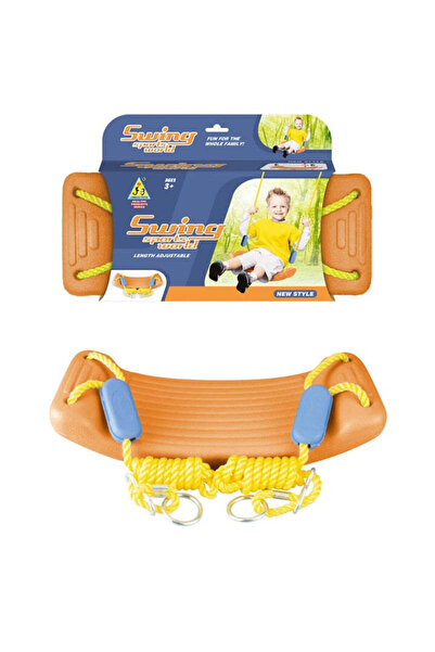 KidProtect Ηλιόλουστη Κούνια για Παιδιά, Καφέ