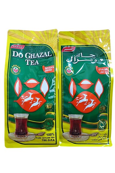 HİLALPAK Do Ghazal Tea 2 Pieces of 400 Gr Imported Tea (100% Pure Ceylon Tea 786 O.P.A)