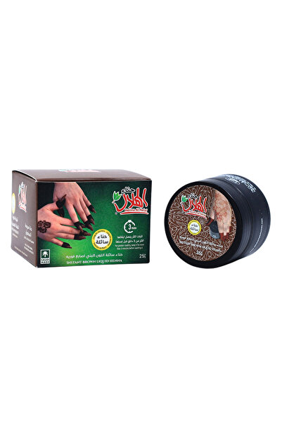 AL-HELAL حناء تغميس سريعة المفعول بني 25 جم