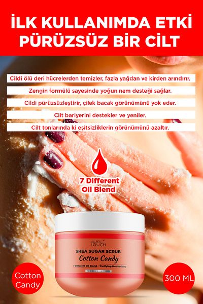 LAST TOUCH Body Scrub Nourishing, Moisturizing and Purifying, Shea Sugar Scrub 300 ml (Cotton Candy)