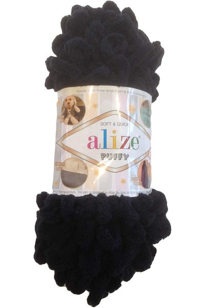 Alize Puffy Hand Knitting Yarn 1PC (Color Black No. 60)