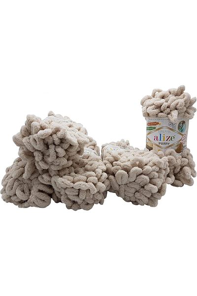 Alize Puffy Hand Knitting Yarn 1PC (Color Natural No. 599)