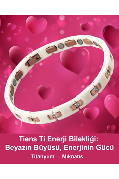 Tiens سوار تي إنرجي (أبيض)