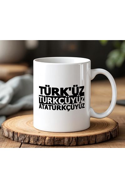 BB TRADE Turquoise Turkish Designed White Ceramic Printed Mug 330ml