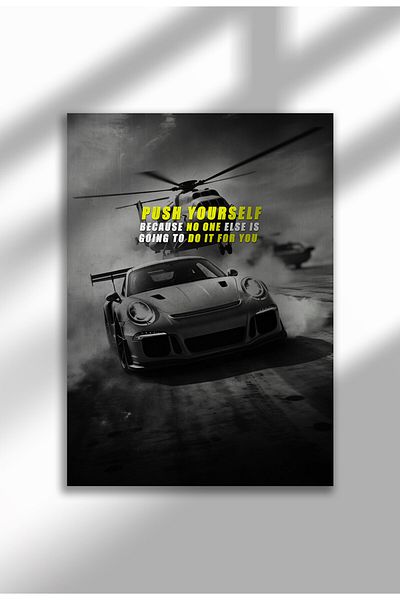21mxm Motivational Canvas Poster, GT-R Night Drive Art, "Crave Success" Quote, Fuel Your Hustle 2025