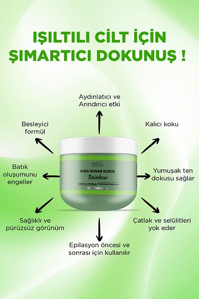 LAST TOUCH Body Scrub Nourishing, Moisturizing and Purifying, Shea Sugar Scrub 300 ml (Rainbow)