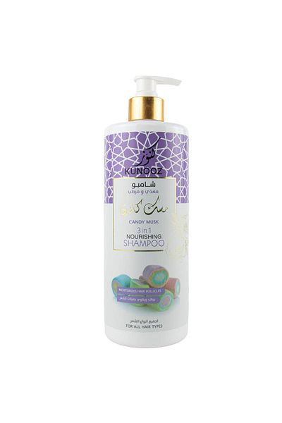 Treasures Treasures Complete Nourishing and Moisturizing Shampoo with Candy 750ml