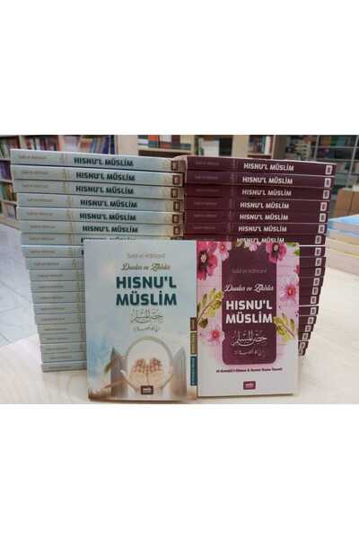 Neda Yayınları Dualar ve Zikirler;(Hısnu’l Müslim)