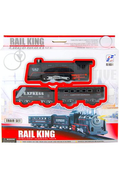 ideal STORE Century Express Train Electric Circuit idealSTORE, Includes a Locomotive Equipped with Lights What a World