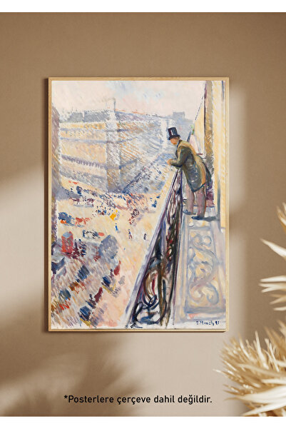 One Little Happiness Αφίσα Αισθητική Αφίσα Τοίχου, Αφίσα χωρίς πλαίσιο