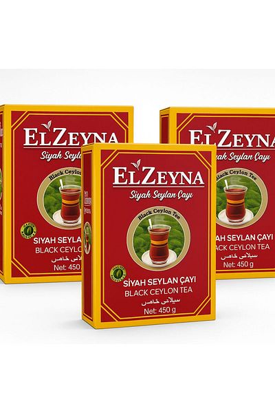 El Zeyna Gunpowder Tea – Black Ceylon Tea 450g (3 Pcs) (Gunpowder Ceylon Tea)