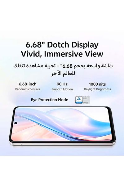 vivo Y19s Pro AI Dual SIM Black 6GB RAM 128GB 4G - Middle East Version