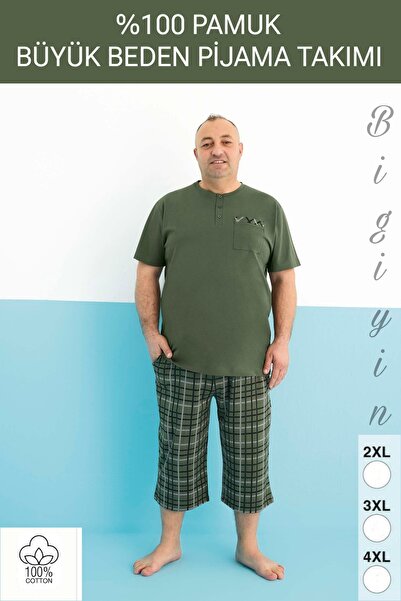 bigiyin Σετ πιτζάμες μεγάλου μεγέθους Πυτζάμες βερμούδας με κοντό μανίκι Ανδρικό κοστούμι πιτζάμες μεγάλου μεγέθους 100% βαμβάκι