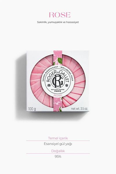Roger&Gallet صابون الورد 100 جرام