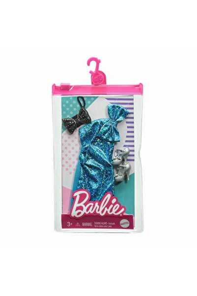 Barbie مجموعة ملابس باربي GWD96 GWC27 / لا يمكن تحديد التشكيلة