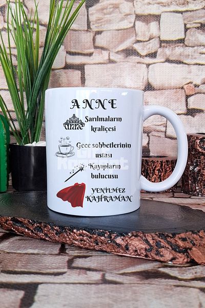 giftkonsept Queen Mother Mother's Day Gift for Mom Printed Tea Coffee Presentation Mug Cup