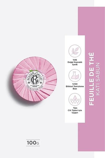 Roger&Gallet فويل سافون 100 جرام