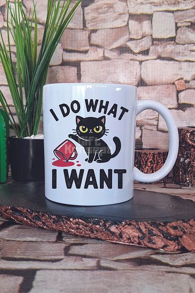 giftkonsept Cat Funny Modern Humorous Cat Lover Cat Owner Design Gift Printed Mug Cup