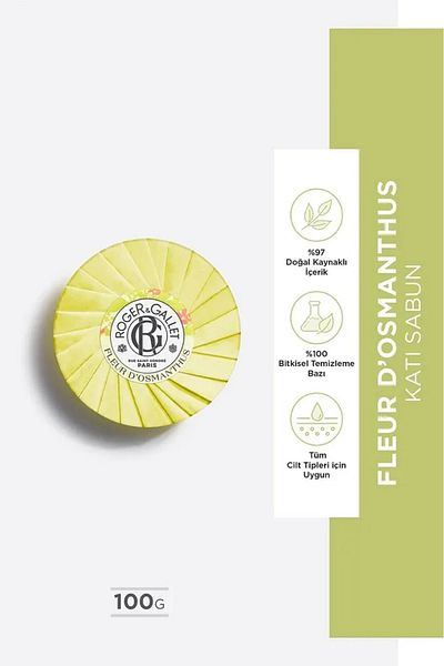 Roger&Gallet صابون فلور دي أوسمانثوس العشبي، مستخلص المشمش، منعش، معطر 100 جرام