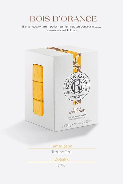 Roger&Gallet بي أورانج بويت سافون 3x100 جرام