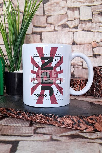 giftkonsept The Rising Sun Printed Japan Jpn Tokyo Osaka Gift Printed Tea Coffee Presentation Mug Cup