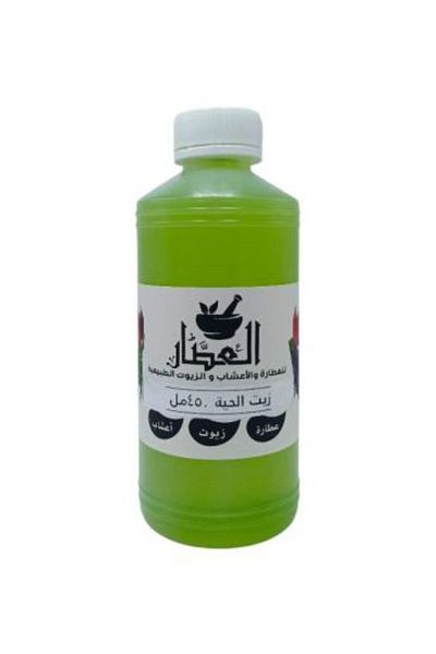 Attar زيت الحية 450مل