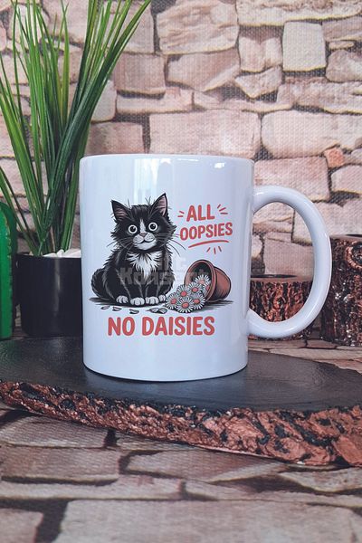 giftkonsept Cat Funny Humorous Cat Lover Cat Owner Fun Gift Printed Tea Coffee Presentation Mug Cup