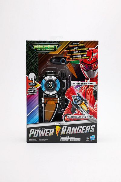 POWER RANGERS Beast Morphers 15 L x 8 H x 4 W cm, Blue Combo