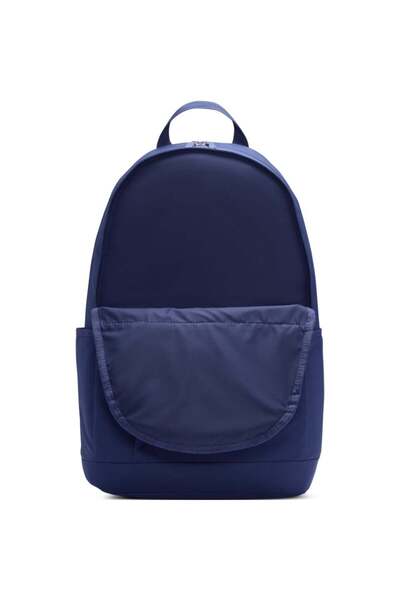 Nike Elemental Backpack 2.1