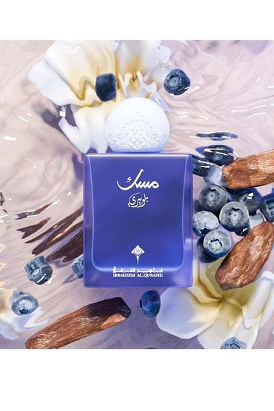 IBRAHEEM AL.QURASHI Ibrahim Al Qurashi Blueberry Musk Perfume 75ml