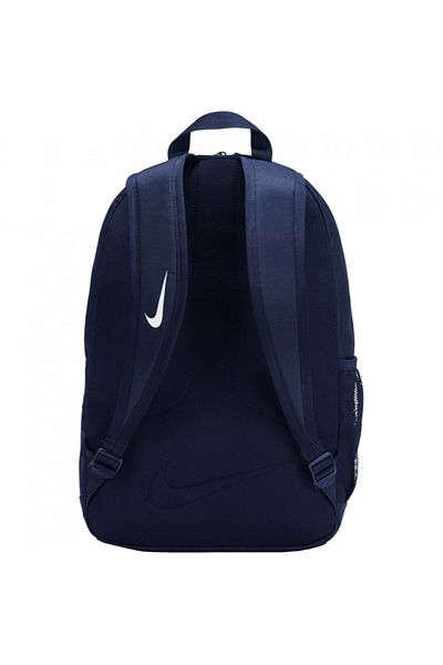 Nike Rucsac Nike Academy 21