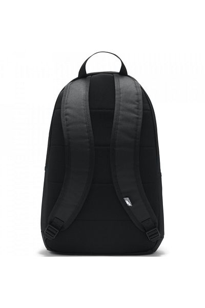 Nike Elemental 2.0 Backpack
