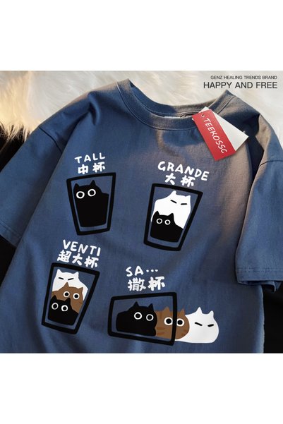 StartMore Y2K Vintage T-Shirt Tee Coffee Cup Fun Cat Print