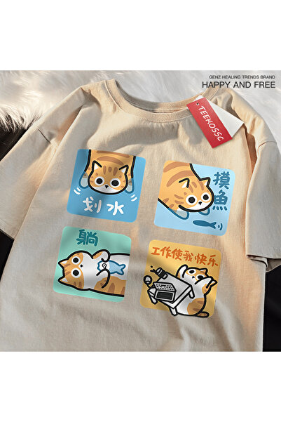 StartMore تي شيرت Y2k Vintage تي شيرت لا أريد العمل الجاد