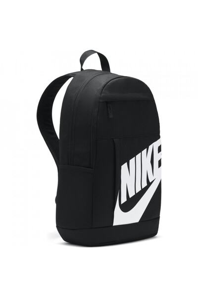 Nike Elemental 2.0 Backpack
