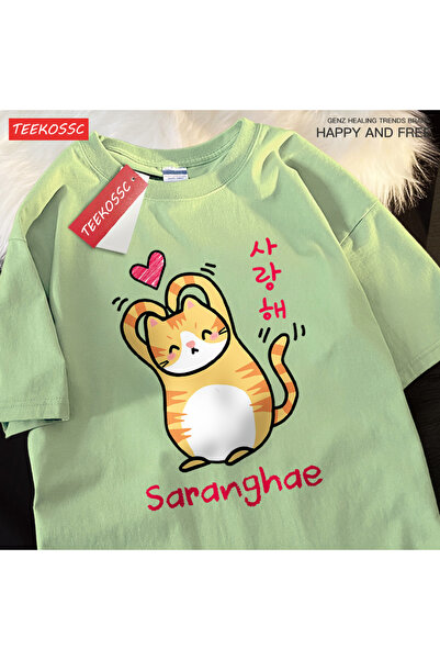 StartMore تي شيرت Y2k Vintage تي شيرت Saranghae كارتوني لطيف على شكل جرو
