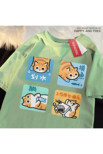 StartMore تي شيرت Y2k Vintage تي شيرت لا أريد العمل الجاد