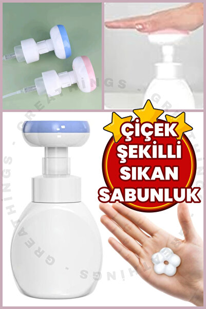 Greathings 300ml Çiçek Şeklinde Köpük Veren Sıvı Sabunluk