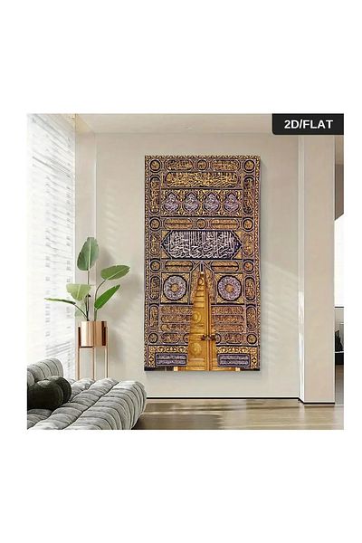 VİEW Framed Canvas Wall Art of the Door of the Kaaba 95*45 cm