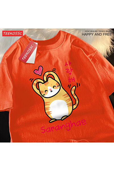 StartMore Y2K Vintage T-Shirt Tee Saranghae Cartoon Cute Filling Kitten