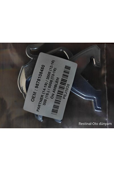 restinal PEUGEOT 3008 ÖN ARMA 2012-2016 YILLARI ARASI UYUMLU Pejo 3008 ÖN PAN...