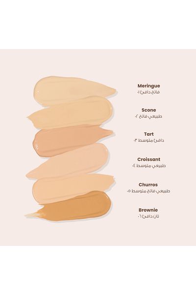 loça Luca Under Eye Concealer Light Neutral 02