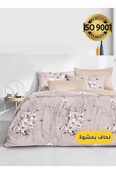 Master Home Textile Microfiber Printed Comforter Sets, Fits 200 x 200 cm Double Size Bed, 8 Pcs King Size