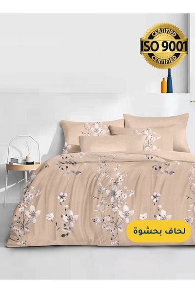 Master Home Textile Microfiber Printed Comforter Sets, Fits 200 x 200 cm Double Size Bed, 8 Pcs King Size