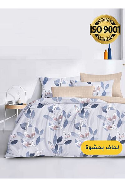 Master Home Textile Microfiber Printed Comforter Sets, Fits 120 x 200 cm Size Bed, 4 Pcs Single Size