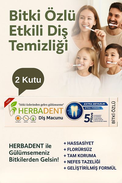 BİZİMHEKİM معجون أسنان بخلاصة نباتية خالي من الفلورايد للأسنان الحساسة، 50 مل × 2 قطعة (إجمالي 100 مل)