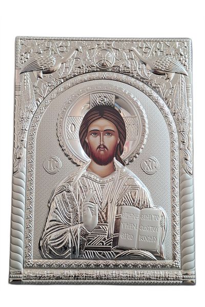 silvero Silver Icon Jesus 35 x 25 cm