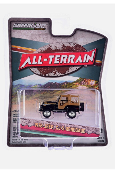 Greenlight Collectibles 1976 Jeep CJ-5 Renegade 1:64 Model Araba