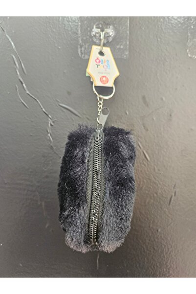 NO BRAND Plush Coin Keychain