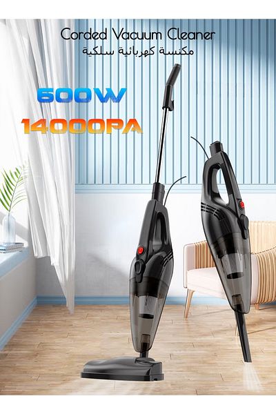 COOYA 600W 5M Corded Stick Vacuum Cleaner With Rotating Brush, 14000pa, 1.2l, For Hard Floor, Carpet